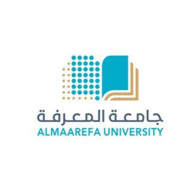 شعار جامعة المعرفة