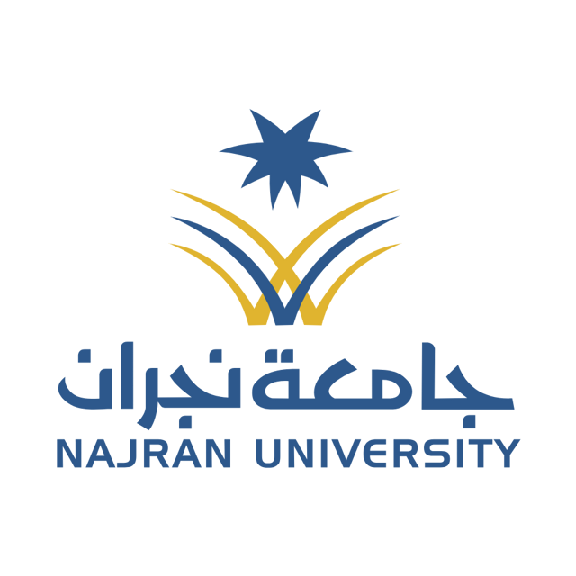 شعار جامعة نجران