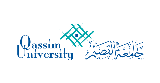 شعار جامعة القصيم